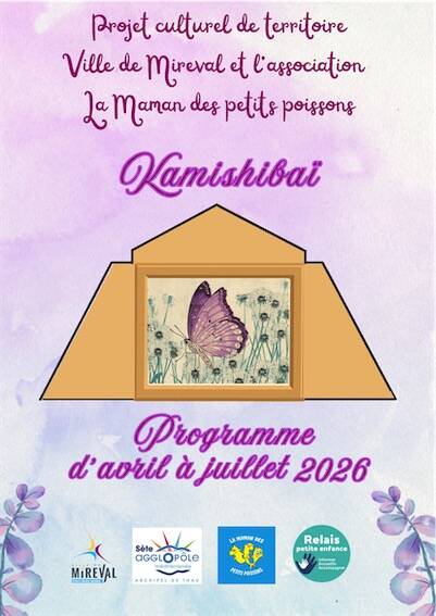 Ateliers Kamishibaï - Théâtre de papier proposé à Mireval !!